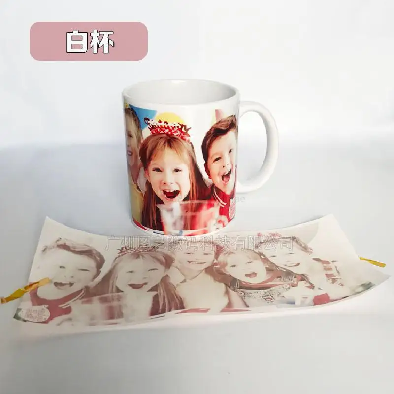 A3 Sublimation Paper Transfer Paper A4 Baking Cup Paper T-shirt Discoloration Cup White Mobile Phone Case Thermal Transfer Paper