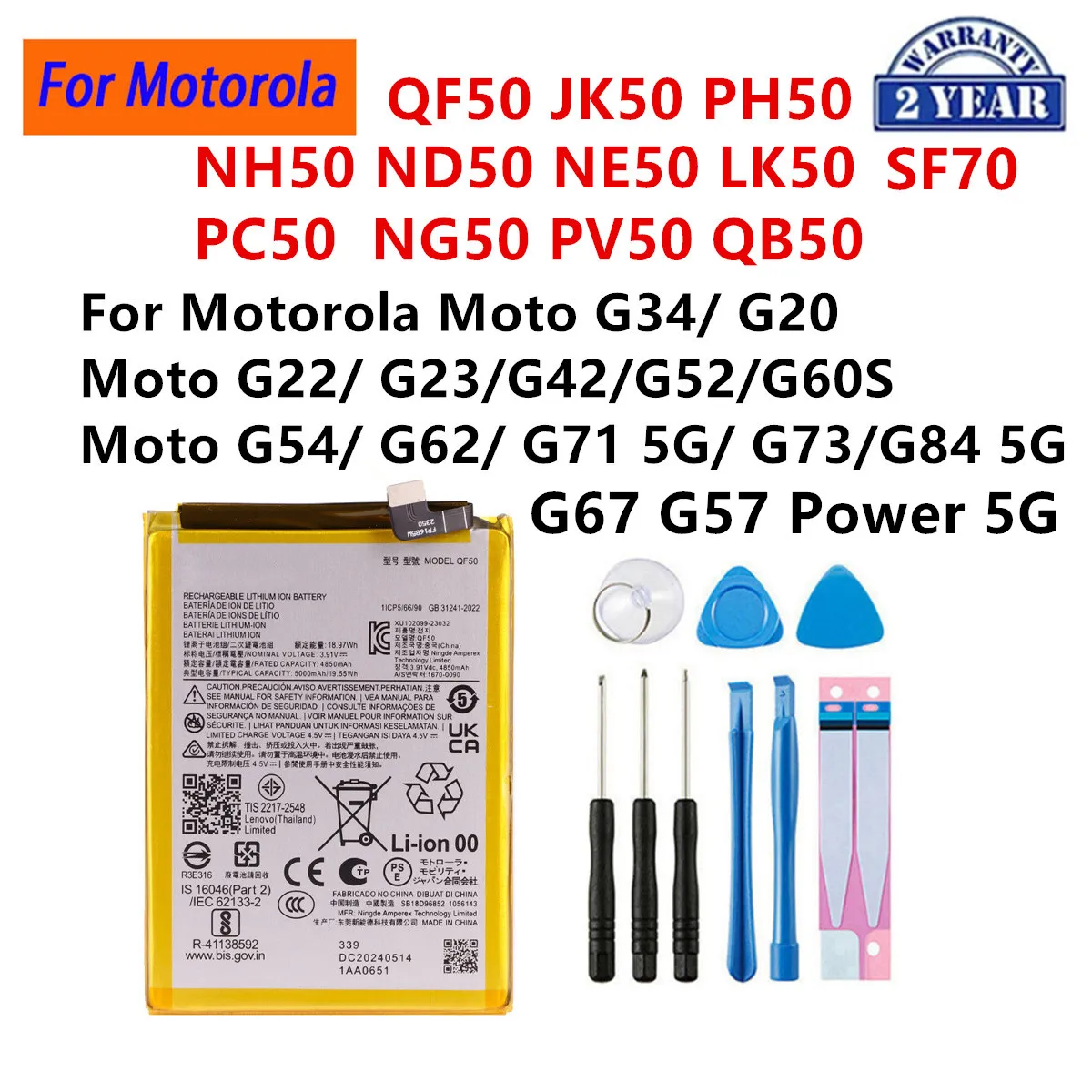 Batería QF50 JK50 PH50 NH50 ND50 NE50 LK50 PC50 NG50 PV50 QB50 SF70 para Motorola G34 G60S G73 G20 G22 G42 G84 G72 G67 Power 5G