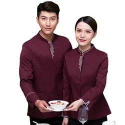 Waiters Overalls Chinese Tea Restaurants  Hot Pot Catering Clothes  Catering  Uniform  Chef Uniform for Men Professional