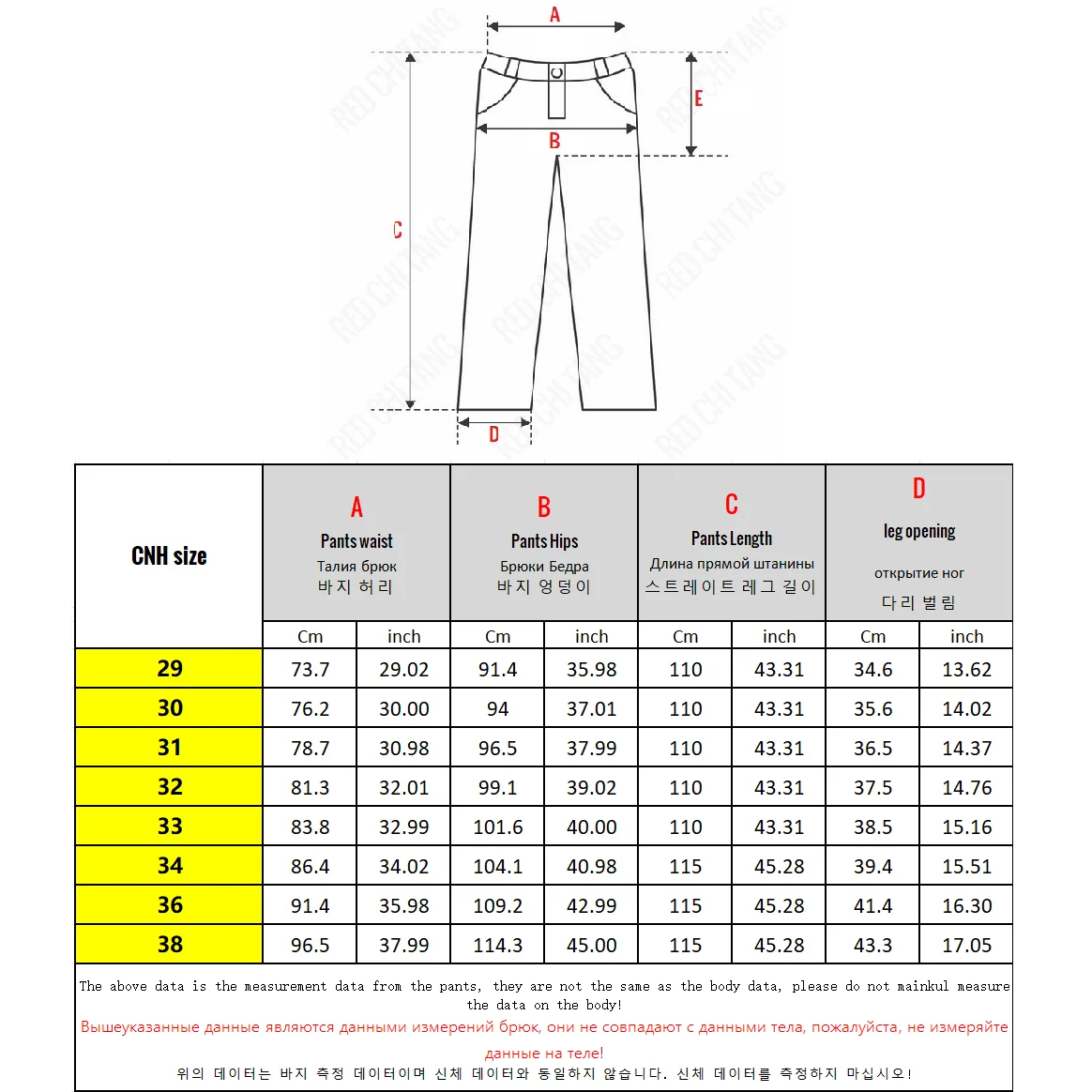 115 110 سنتيمتر طول طويل القامة الرجال الدنيم بانت تمتد مستقيم جان الذكور اضافية طويلة طول الساق بنطلون 190 سنتيمتر نحيل رقيقة ضئيلة المراهقين