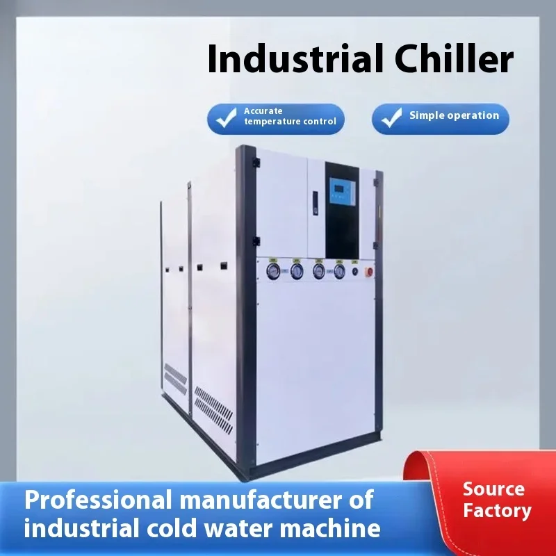 Cooling Cycle Water Cooled Screw Chiller and Low-temperature Freezer Customization of Vertical Integrated Chemical Injection Mol
