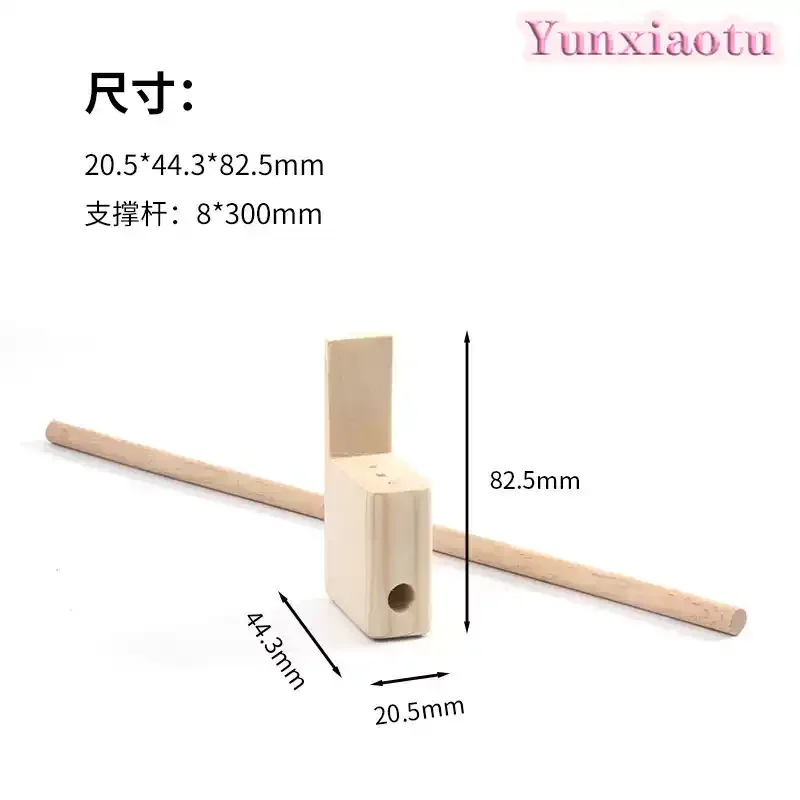 Classical Folk Acoustic Guitar Piano Bridge Piano Cavity Tone Resonance Repair Upgrade Maintenance Tool