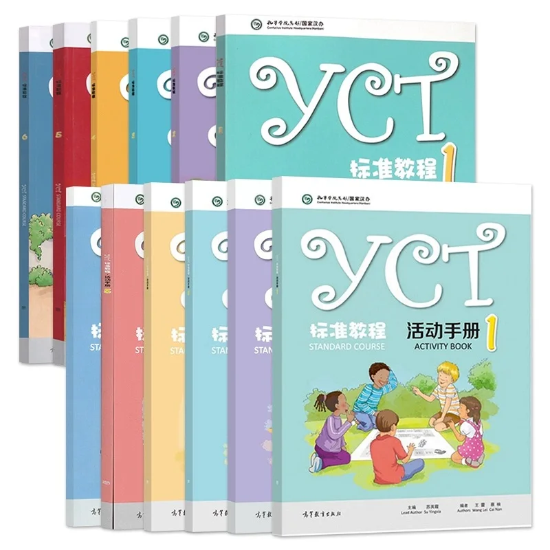 (1 Book) YCT Standard Course Learn Chinese Hanyu Pinyin For Kids