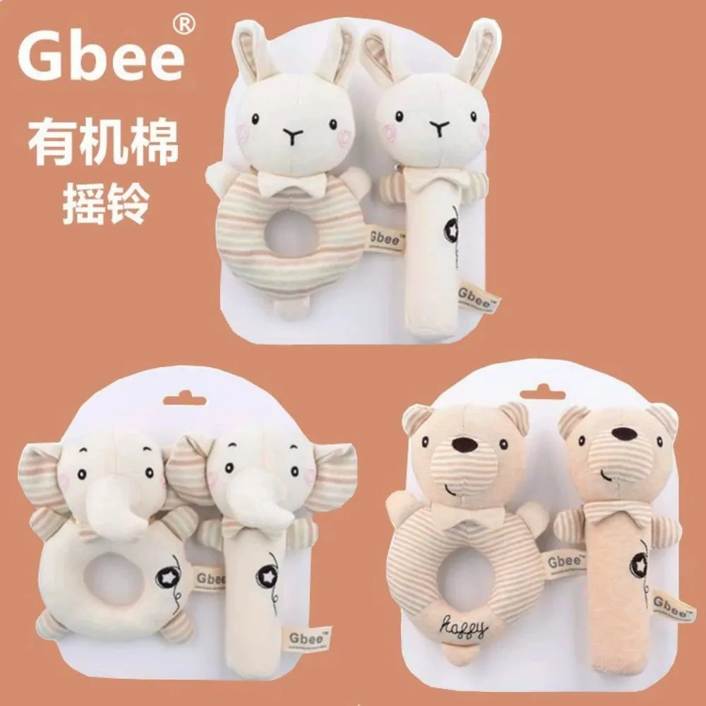 Organic cotton baby hand crank, newborn soothing doll, 0-1 year old baby toy hand bell