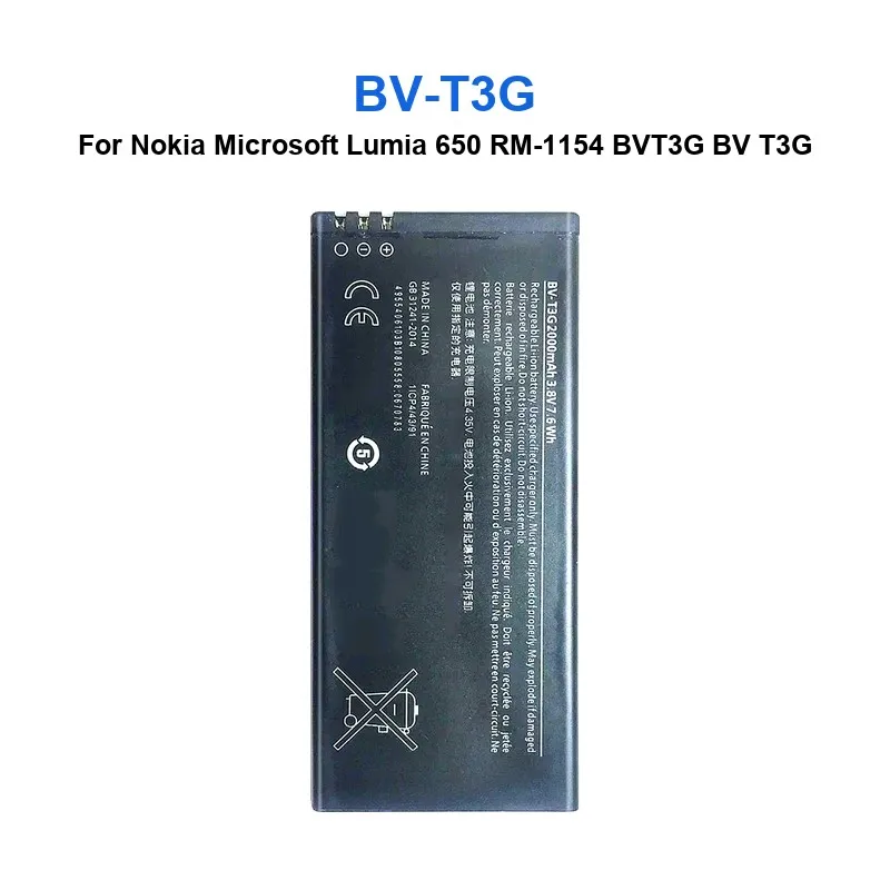 Battery For Nokia Microsoft Lumia 950 XL CityMan 940 Xl RM-1118 650 RM-1154 BVT3G BV T3G BV-T4D BV-T3G