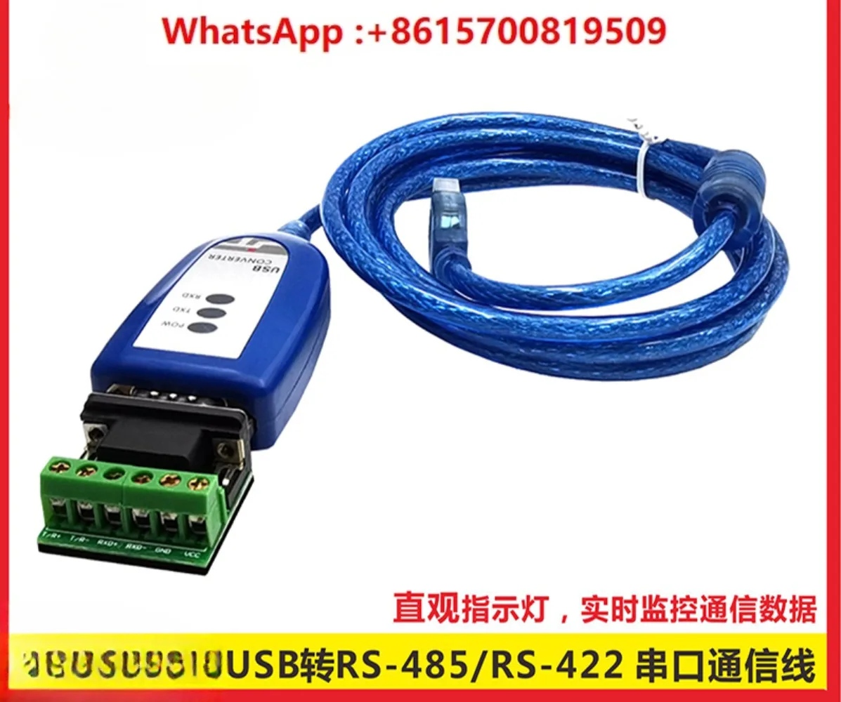 USB to 485 422 Serial Cable Industrial RS485 to USB Communication Converter USB to 485 Serial Cable