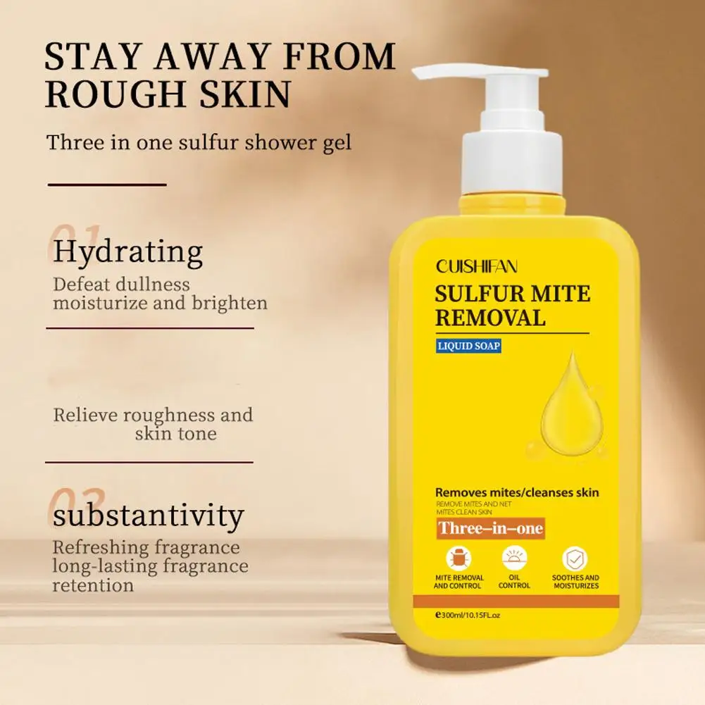 جل الاستحمام المضاد للعث، عطر يدوم طويلاً، تنظيف عميق، غسول زيت الجسم، إزالة الزيت، ترطيب العناية بالبشرة