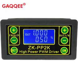 ZK-PP1K Signal Generator Dual Mode PWM Motor Speed Controller Square Wave Regulator 150W Frequency Duty Cycle Adjustable Module