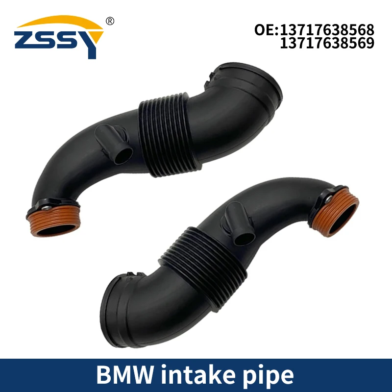 Car Engine Air Intake Hose 13717638568 13717638569 For 2014-2017 BMW F15 F16 X5 X6 xDrive50i Engine N63B40A