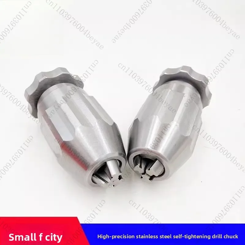 

Drill chuck 0-4 straight holes 0.6-8MMB10/3/8-24 1pc