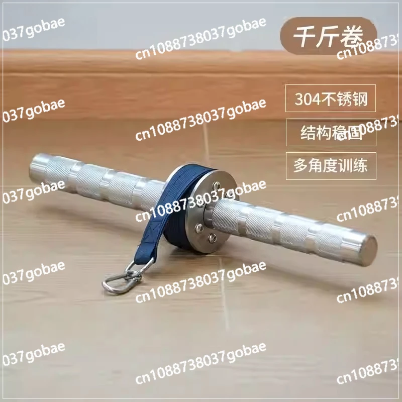 Stainless steel forearm trainer Forearm Trainer Forearm Strength Training/Wrist Weight