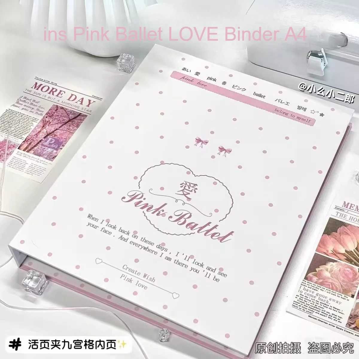 

Cute Pink Ballet LOVE Dots A4 Binder K-Pop Photo Card Holder Large 9-Pocket Scrapbook Collectible Album for Polaroid Organizer