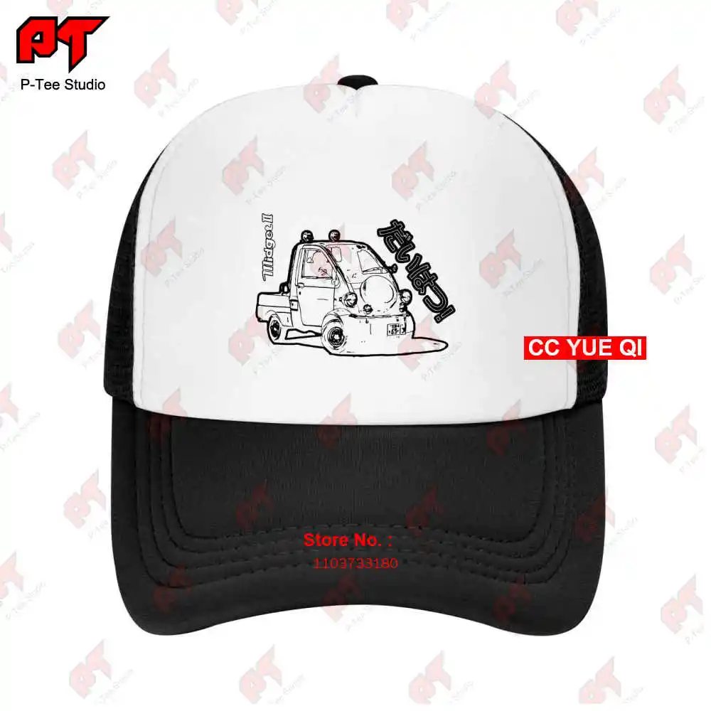 Camiseta Remera Daihatsu Midget Ii Baseball Caps Truck Cap FN0K