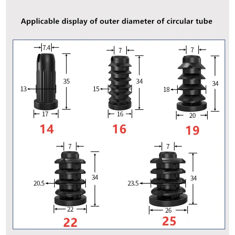 4 Pcs/Lot 1.5/2 Inch 14/16/19/22/25 Round Tube Universal Brake Wheel Steel Tube Iron Crib Accessories Iron Bed Shelf Caster Mute