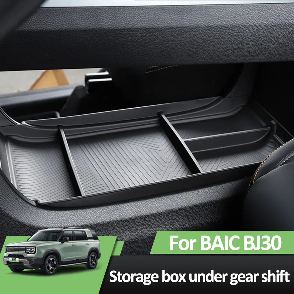 

For BAIC BJ30 2024 2025 Storage Box Under Central Control Interior Modification Supplies Integrated Rubber Storage Box