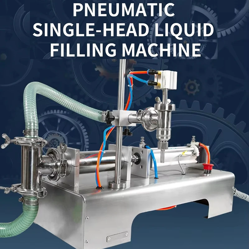 

PBOBP Полуавтоматическая машина для взвешивания бутылок с водой и одной головкой для жидких напитков, эфирное масло, парфюмерный наполнитель