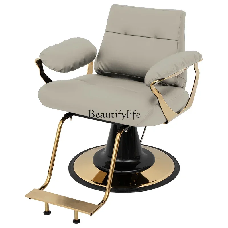 

High-End Hot Dyeing Barber Shop Chair Simple down Hair Cutting Chair for Hair Salon