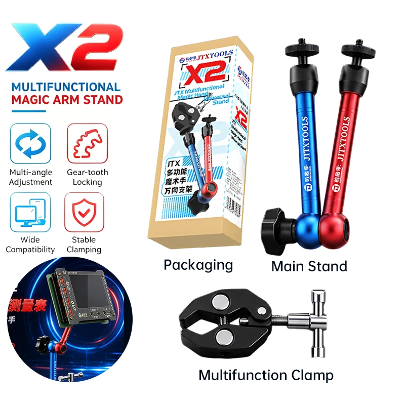 JTX X2 Multifunctional Magic Arm Stand 360 Degree Rotation Gear Tooth Locking For Camera Macro Lens Phone Repair