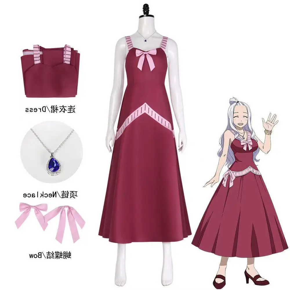 

Fairy Tail Mirajane Cosplay Costume Fairy Queen Mirajane Dress Suitable for Halloween and Christmas