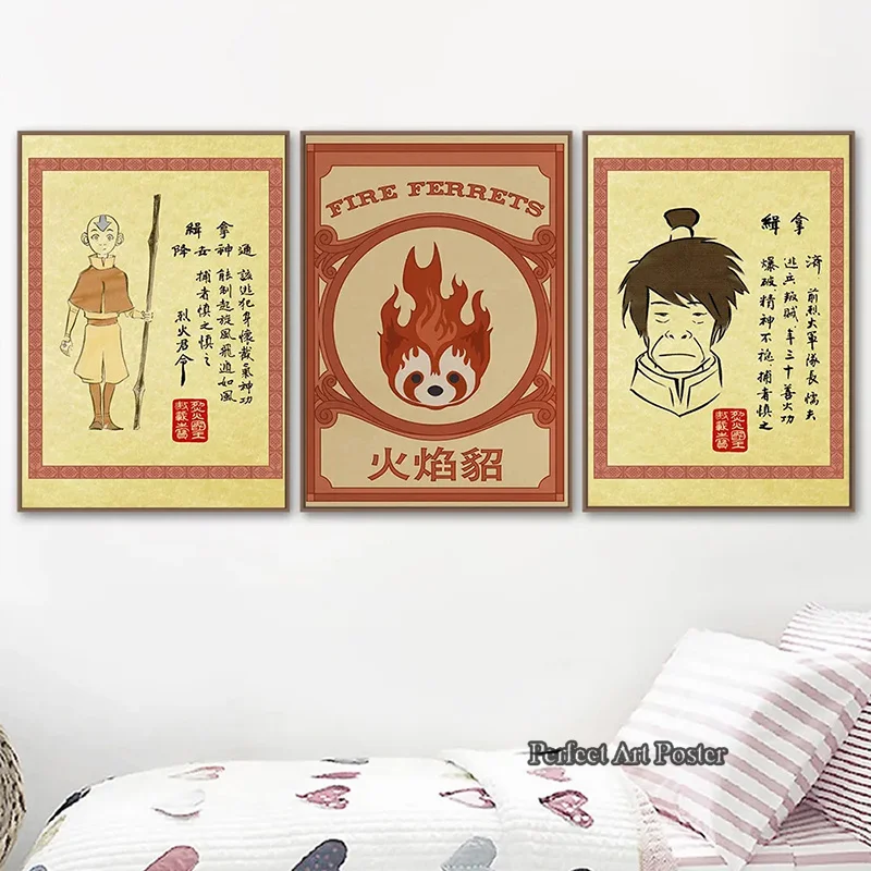 Cuadros Home Kids Room Decor, Avatar Last Airbender Wanted Poster Retro Cartoon Anime Wall Art Pictures Canvas Painting Prints