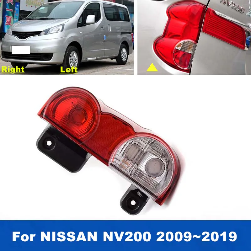 

1PCS Rear Bumper Tail Light Brake Lamp For Nissan NV200 2009~2019 Stop Warming Light Cover Without Bulbs