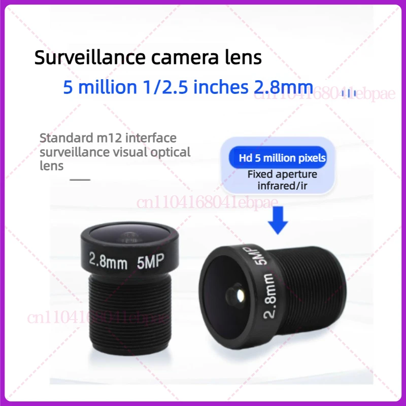 for Surveillance camera accessories，High definition 5-megapixel telephoto wide-angle M12 lens 2.8/4/6/8/12mm