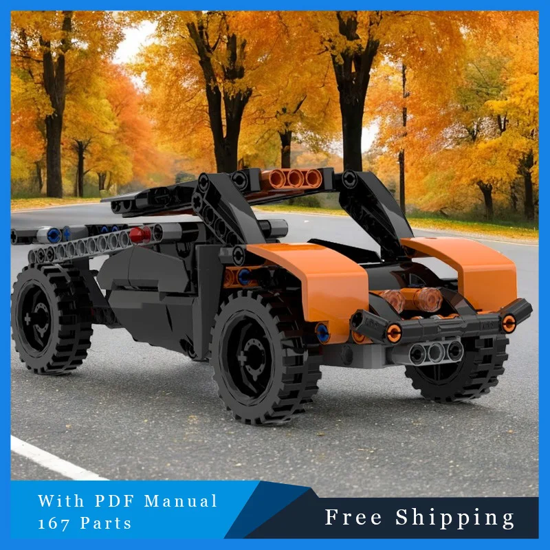 

167 шт. креативный оранжевый скоростной суперкар модульный MOC строительные блоки модель детское образование DIY сборка игрушки набор Рождественский подарок