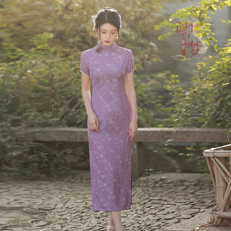 

Women Chinese Traditional Dress Short Sleeve Qipao Summer New Elegant Retro Purple Print Cheongsam