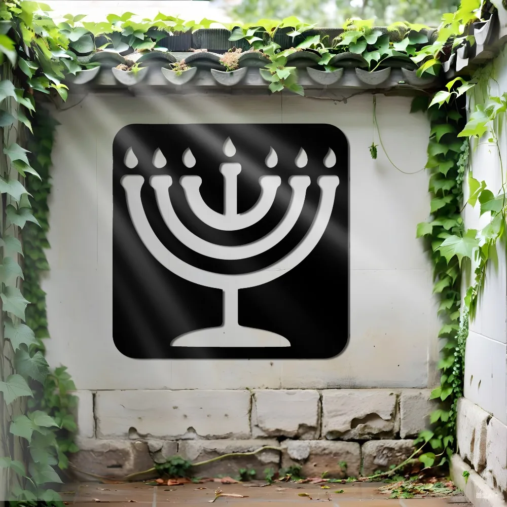 CIFBUY Iron Wall Art Vintage Menorah Metal Sculpture Rustproof Hanging Plaque Home Office Decor Sign view 5