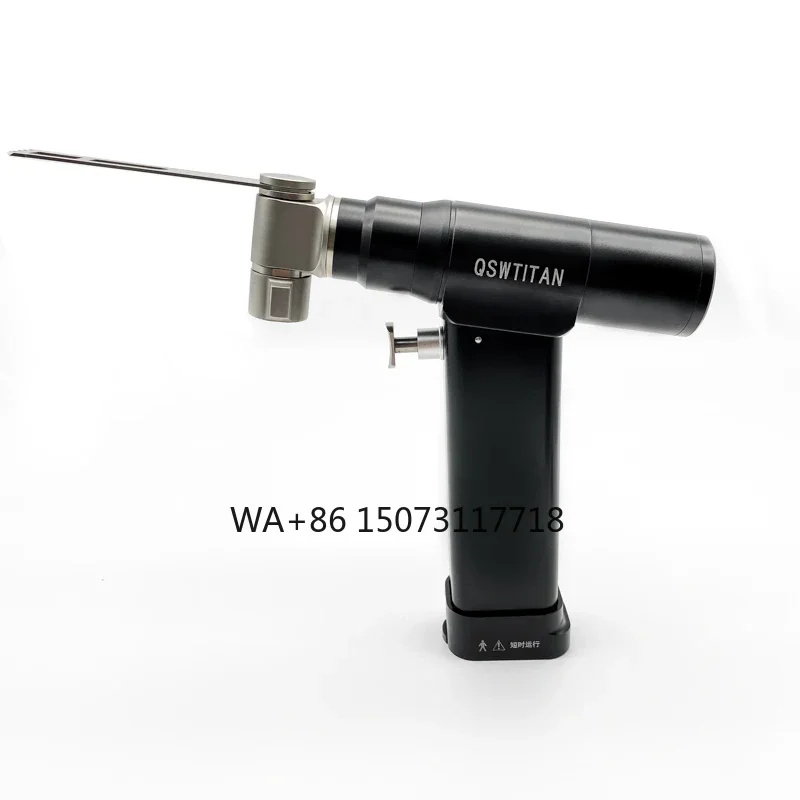 Ортопедическая хирургическая пила