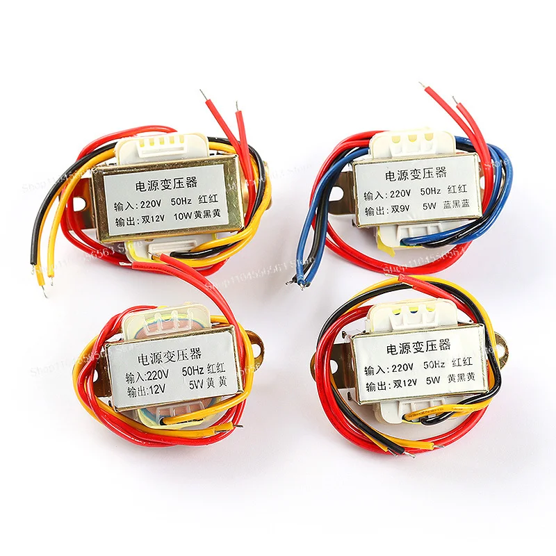 AC AC power supply 3W5W10W30W50W transformer 220V to single and double 6V/9V/12V/15V/18V/24V