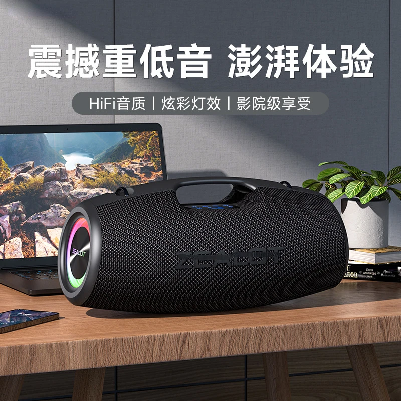 New S78 Bluetooth Speaker 100W Outdoor Portable Car Subwoofer Bluetooth Audio