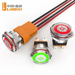 LANBOO 22mm 15A 2NO high current push button switch with LED 24V 220V momentary latching
