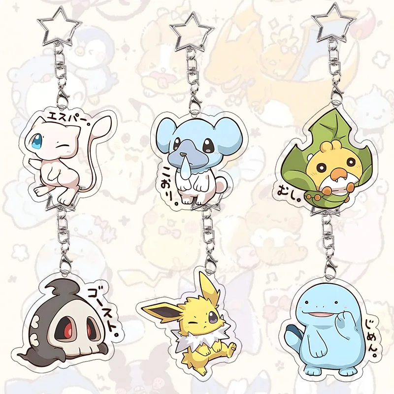 DIY Mew Duskull Hoppip Acryl-Schlüsselanhänger Jolteon Anhänger Schulranzen-Dekoration Zubehör Sammlerstück Geburtstagsgeschenk