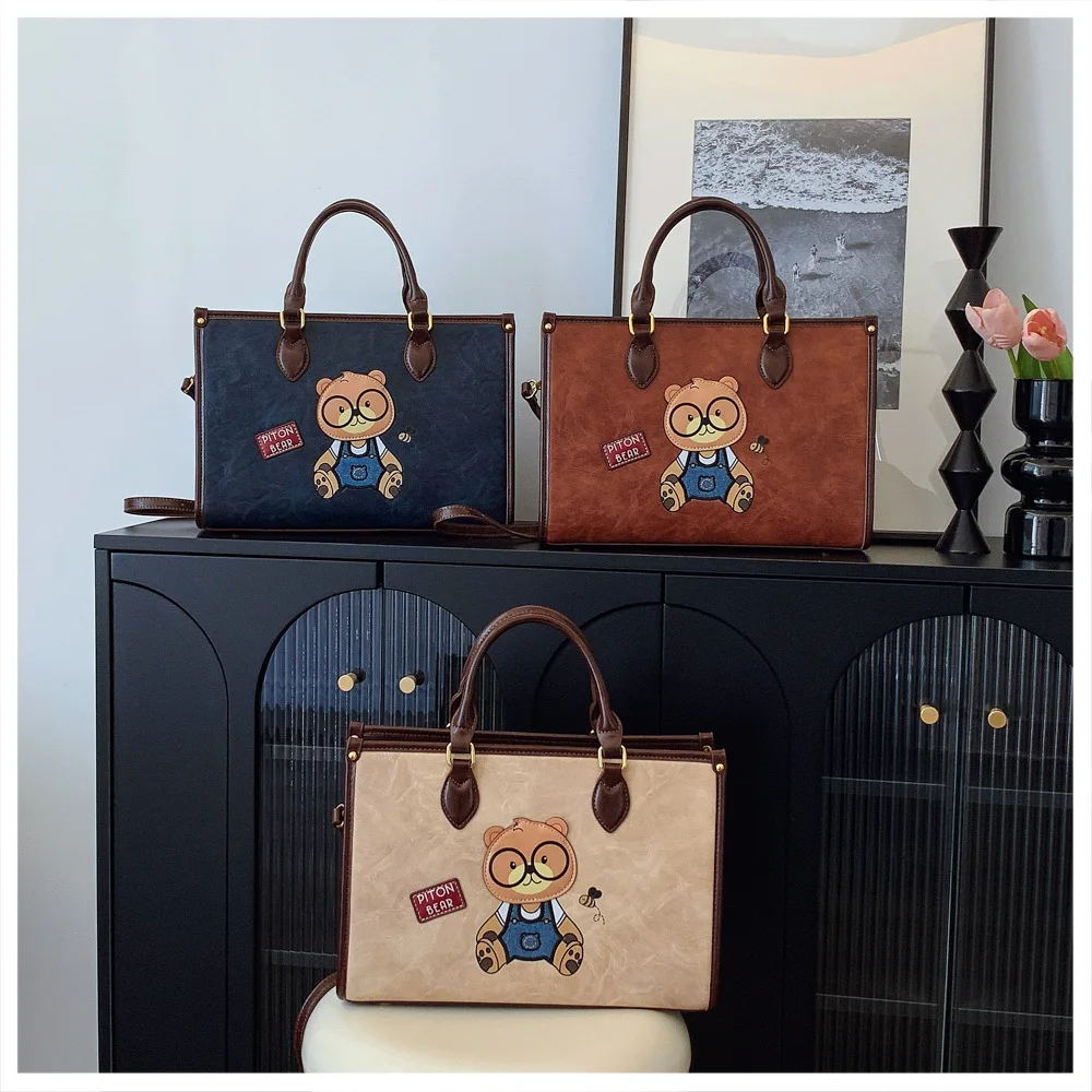

Beibao 2024 New Trendy Texture Large Capacity Tote Bag Women's Handheld Shoulder Bag Fashion Versatile Women's Bag Мисс Тотбо.