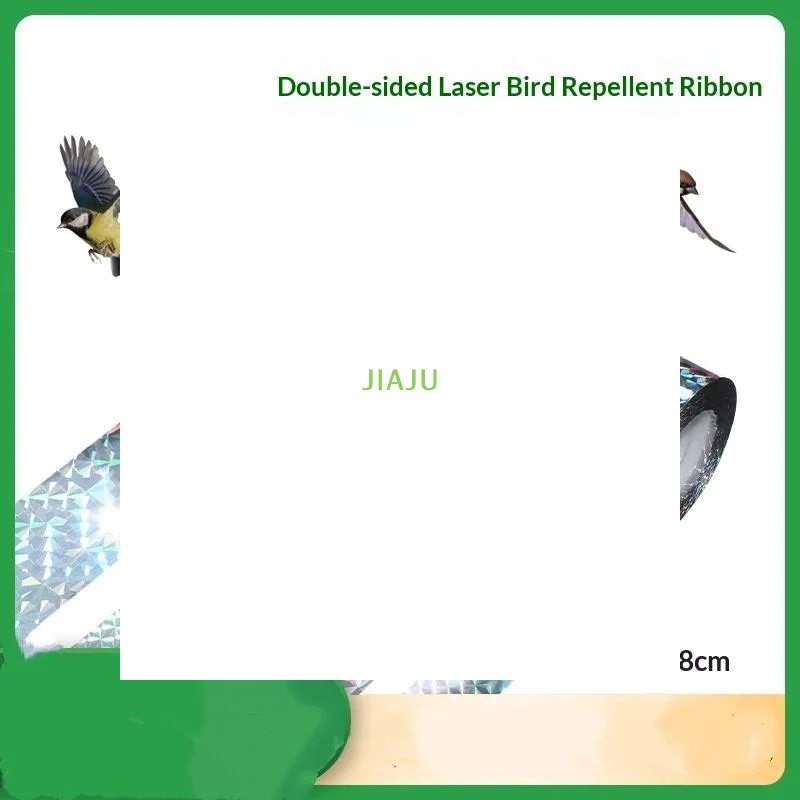 ~1 Roll Holographic Bird Deterrent Tape Double Sided Reflective Scare Ribbon Laser Pest Repellent For Garden Farm Orchard