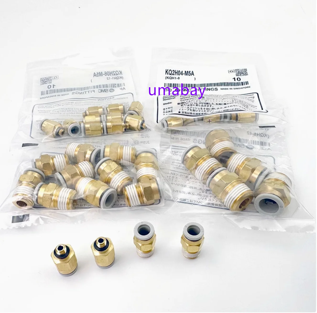 10pcs / KQ2H outer hexagon (brass material)  ： KQ2H12-02AS  KQ2H12-03AS  KQ2H12-04AS  KQ2H16-02AS  KQ2H16-03AS  KQ2H16-04AS