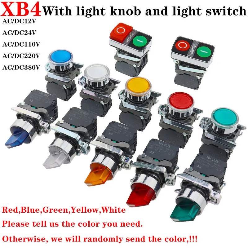 XB4 button switch knob switch, 2nd gear 3rd gear instantaneous self resetting flat head 22mm power button switch with light XB2