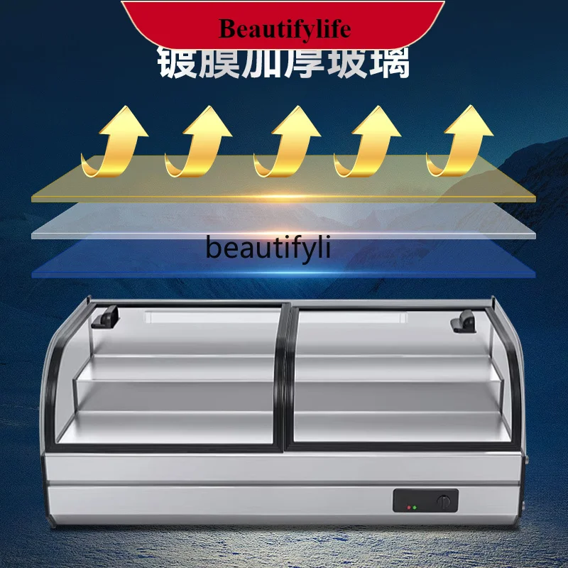 

E132 Refrigerated three-layer display cabinet Night market tricycle mobile stall freezer Commercial fresh-keeping fried skewers