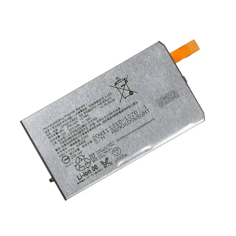 New  2870mAh LIP1657ERPC Replacement Battery For Sony Xperia XZ2 Compact XZ2 Mini H8324 H8314 SO-05K  Battery  +Tools