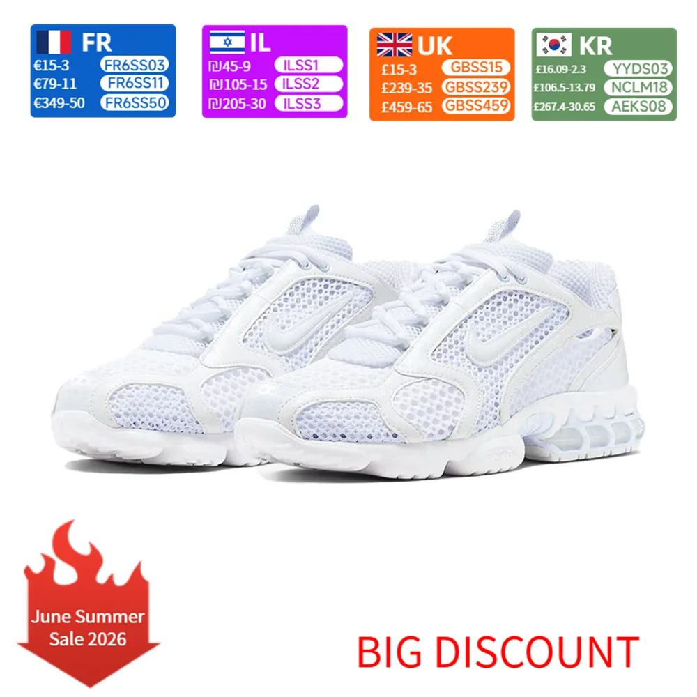 

Air Zoom Spiridon Cage 2 Running Shoes Air Zoom Cushioning Cage Support Lightweight for Running Training CJ1288-100
