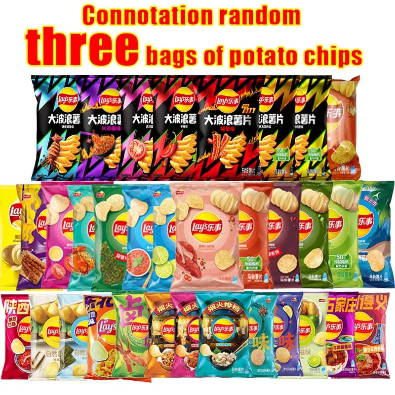 حقيبة هدايا للوجبات الخفيفة ذات قيمة رائعة! هدية عيد الميلاد وحزمة الوجبات الخفيفة! حزمة الحزب! وجبات خفيفة غير رسمية للمكتب، وجبات خفيفة لذيذة للغاية #4