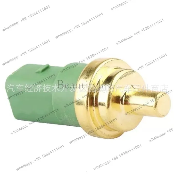 Automobile, water plug sensor, temperature sensor 059919501A