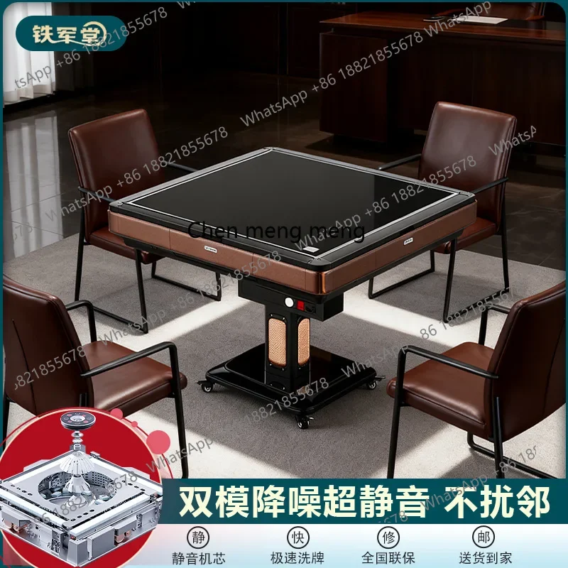 A51 طاولة جونغ صامتة قابلة للطي بأربعة منافذ أوتوماتيكية بالكامل، طاولة جونغ مزدوجة الأغراض منخفضة الضوضاء وغير المزعجة #5
