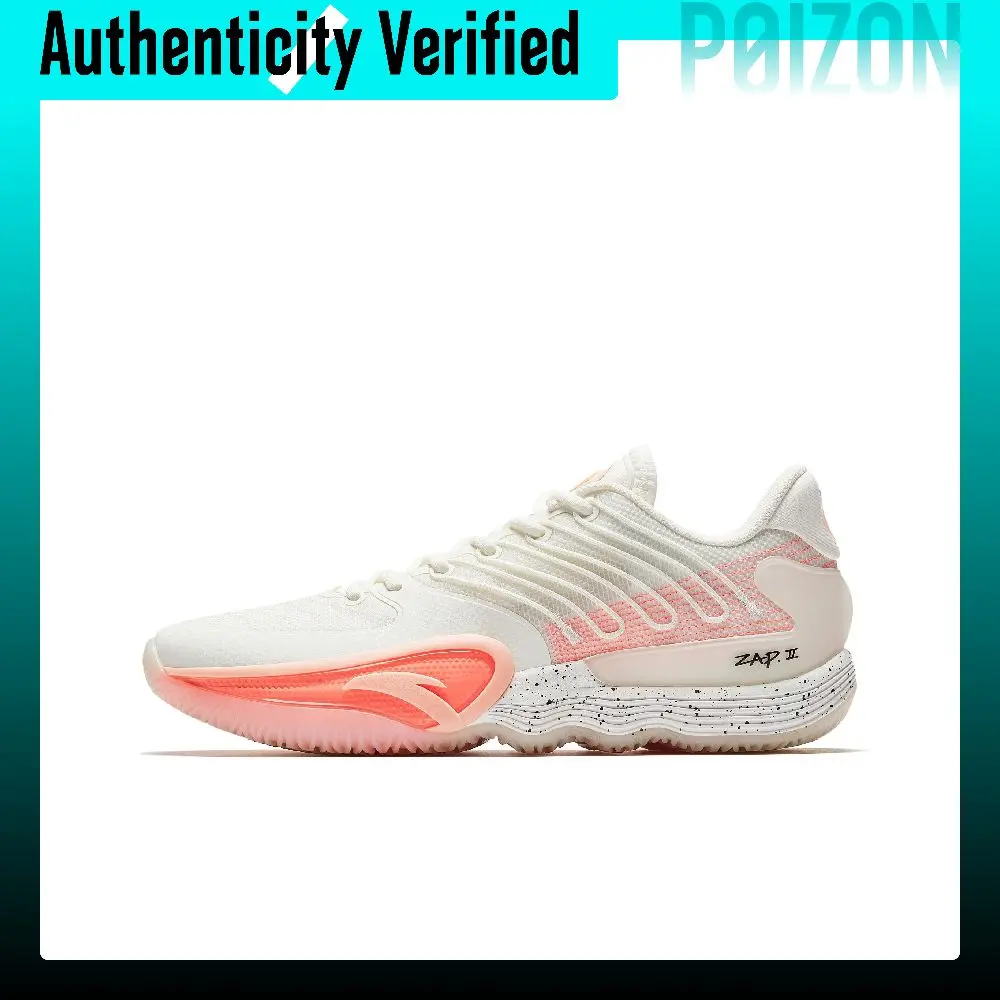 Anta Zap 2 Cushioning Abrasion Resistant Breathable Low top Basketball Shoes Men's White Orange 912521110Q-2