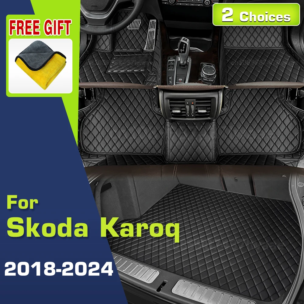 

Автомобильные коврики для Skoda Karoq 2018-2024 2023 2022 2020 2019, индивидуальный коврик для багажника, автоматические подушечки для ног, ковер, аксессуары для интерьера