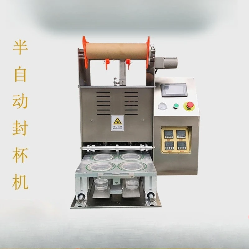 Plastic film sealing machine, semi-automatic cup sealing machine, small box sealing machine