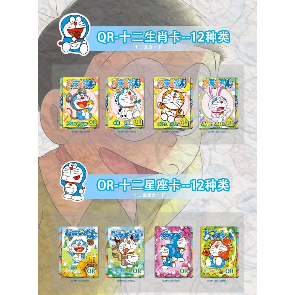 Wholesale Doraemon Collection Cards for Kids Classic Famous Figures Nobita Nobi Doraemon Trendy Fashionable Laser Card Toy Gift