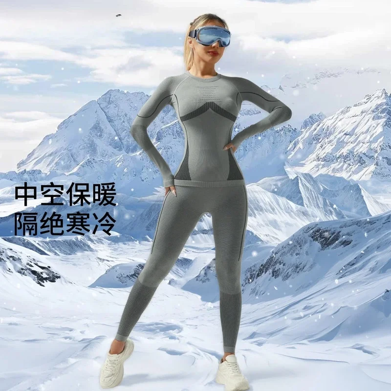 Women's Moisture-wicking Ski Suit Winter Seamless Function Ski Thermal Underwear Sets Quick Dry Tracksuit Ski Warm Long Johns