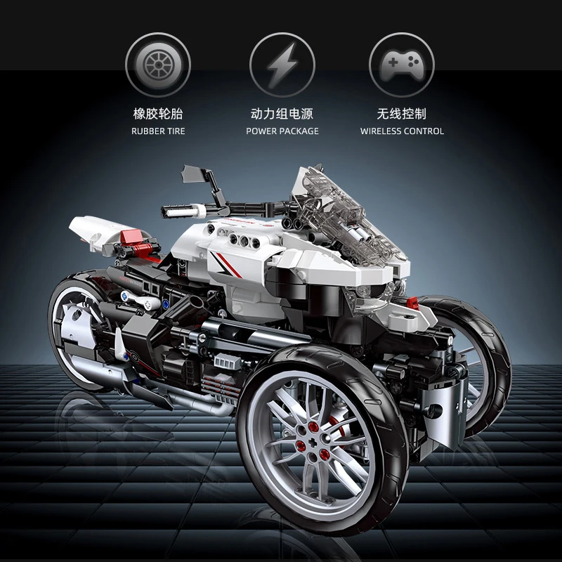 Remote Control Motor Tricycle Building Block, Three Wheeled Motorcycle, Motorbike Bricks Model Toy for Boy, MOC Technical APP